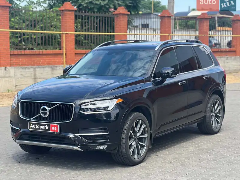 Volvo XC90 2017