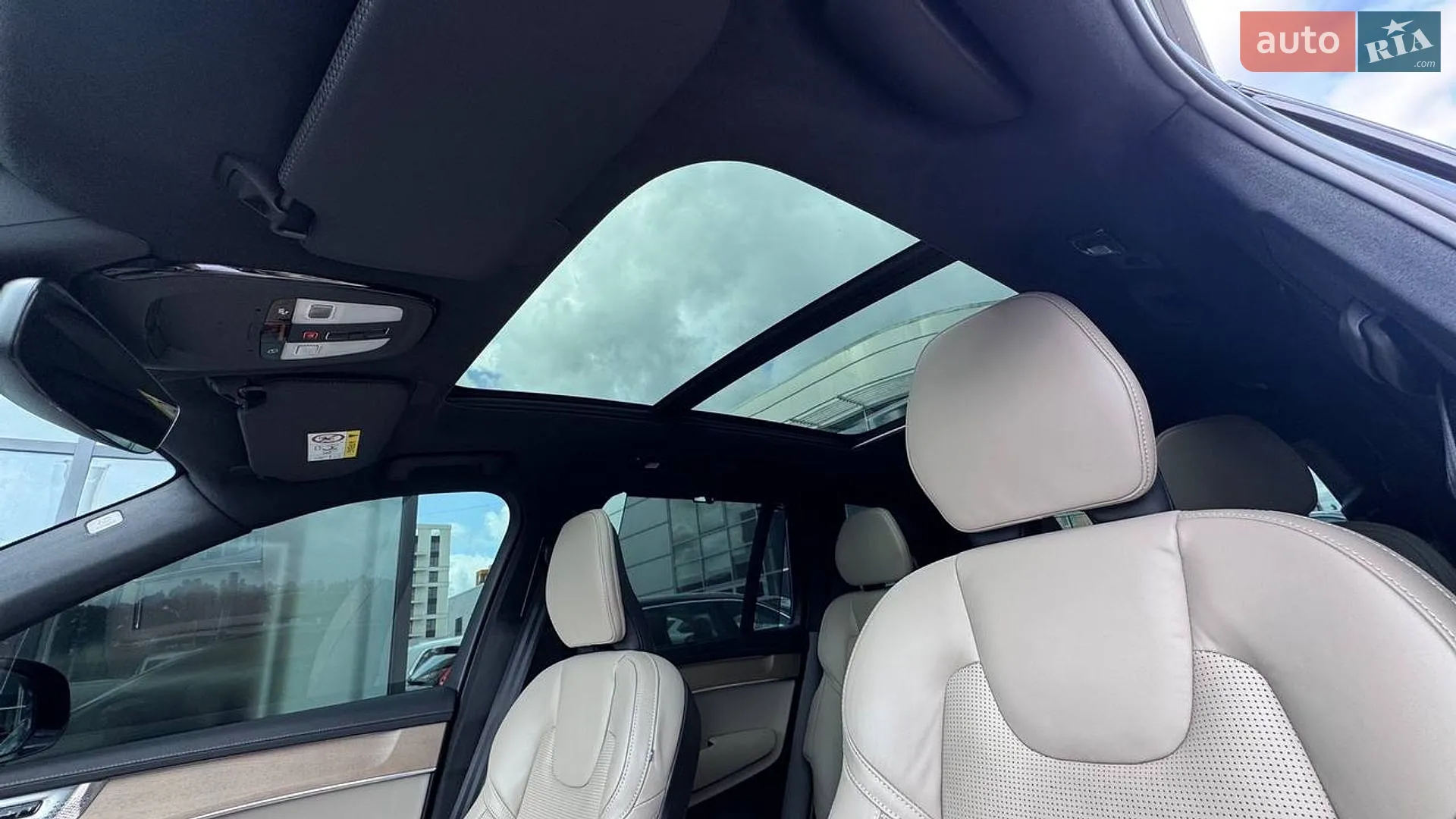 2025 Volvo XC90 - мініатюра 23
