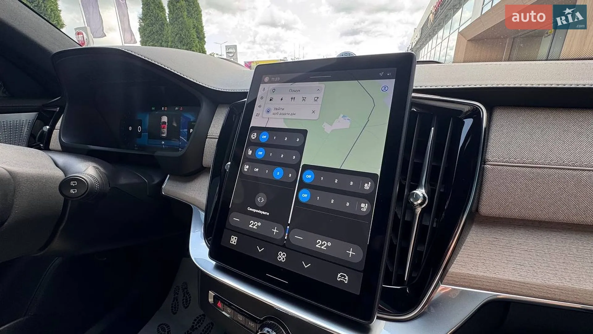 2025 Volvo XC90 - мініатюра 41