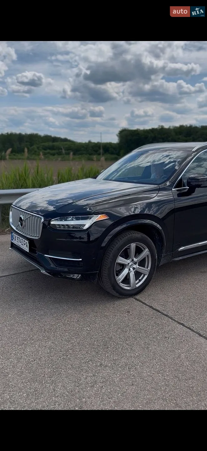 2015 Volvo XC90 - мініатюра 7