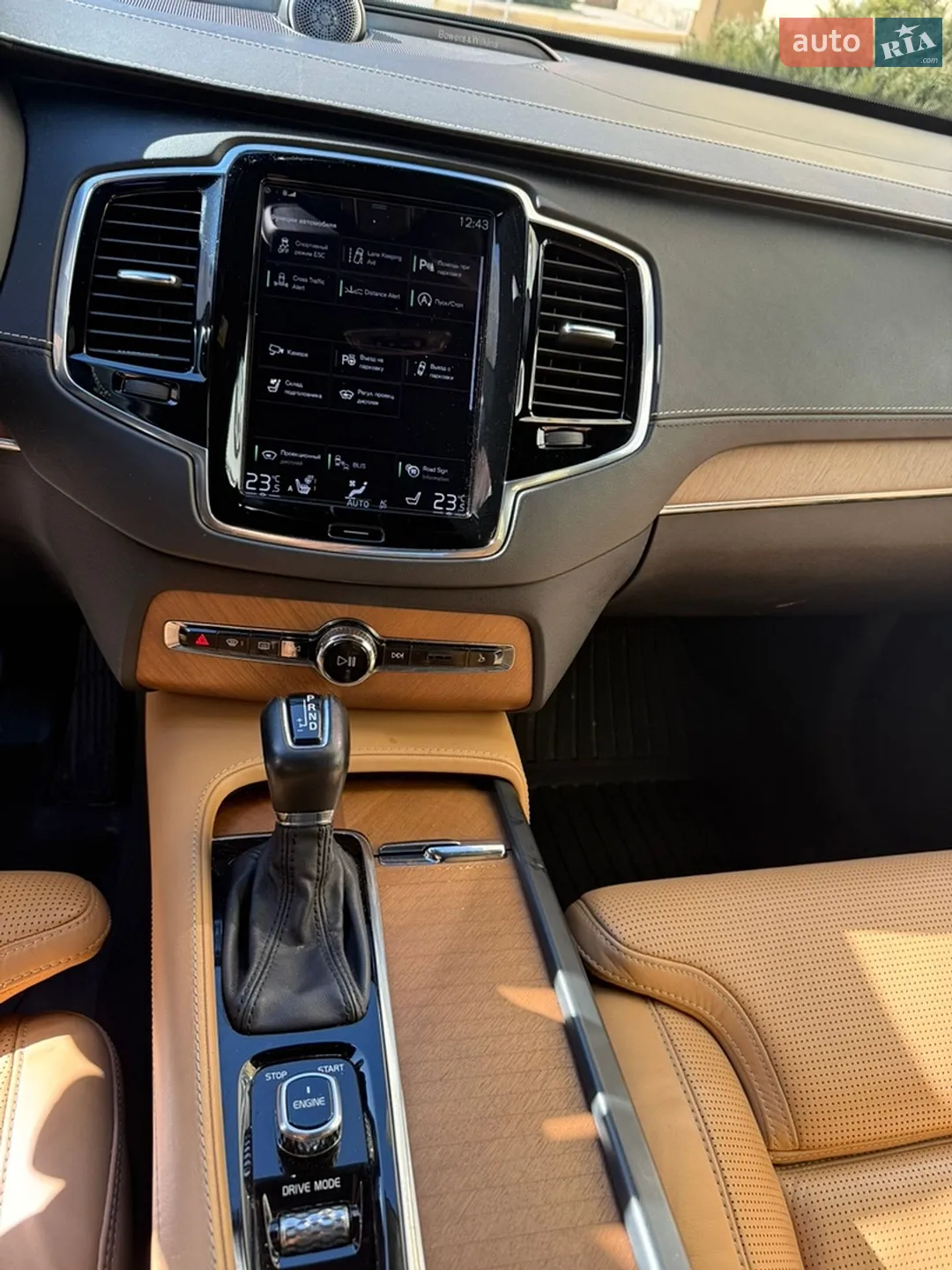 2015 Volvo XC90 - мініатюра 13