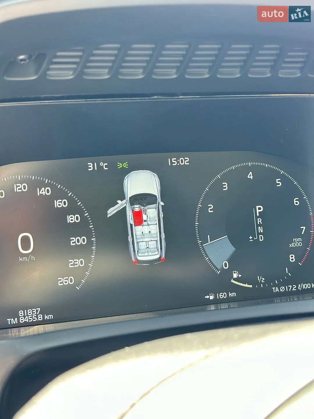 2020 Volvo XC90 - мініатюра 14