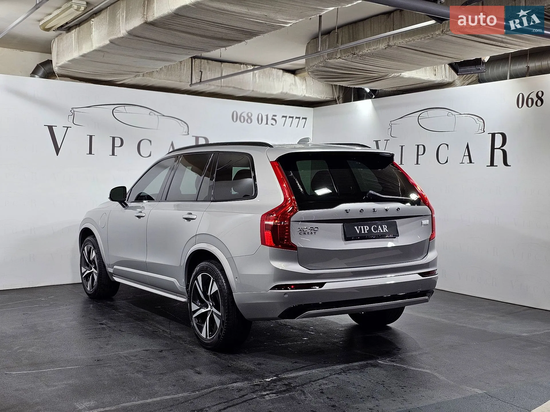 2022 Volvo XC90 - мініатюра 8