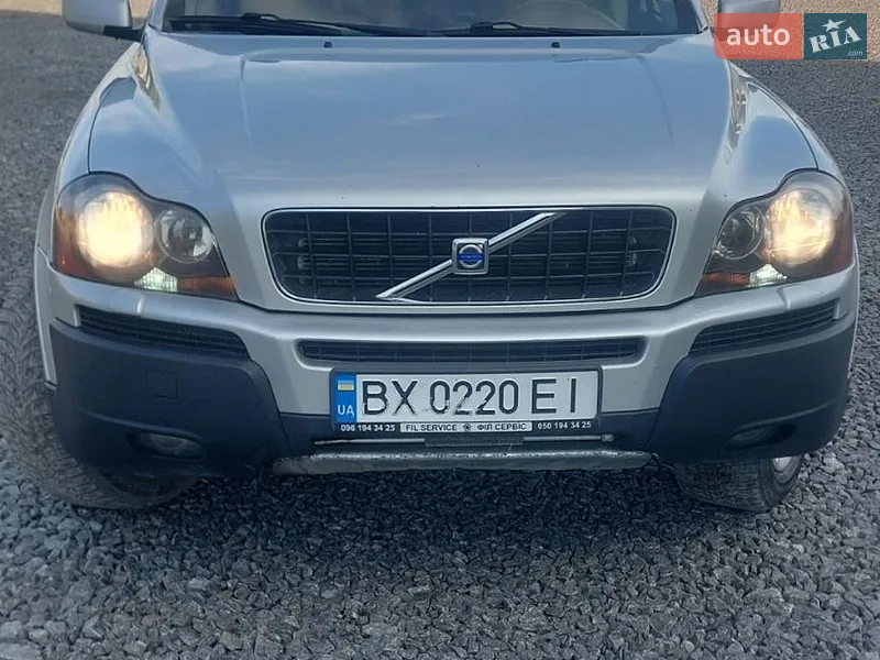 Volvo XC90 2003