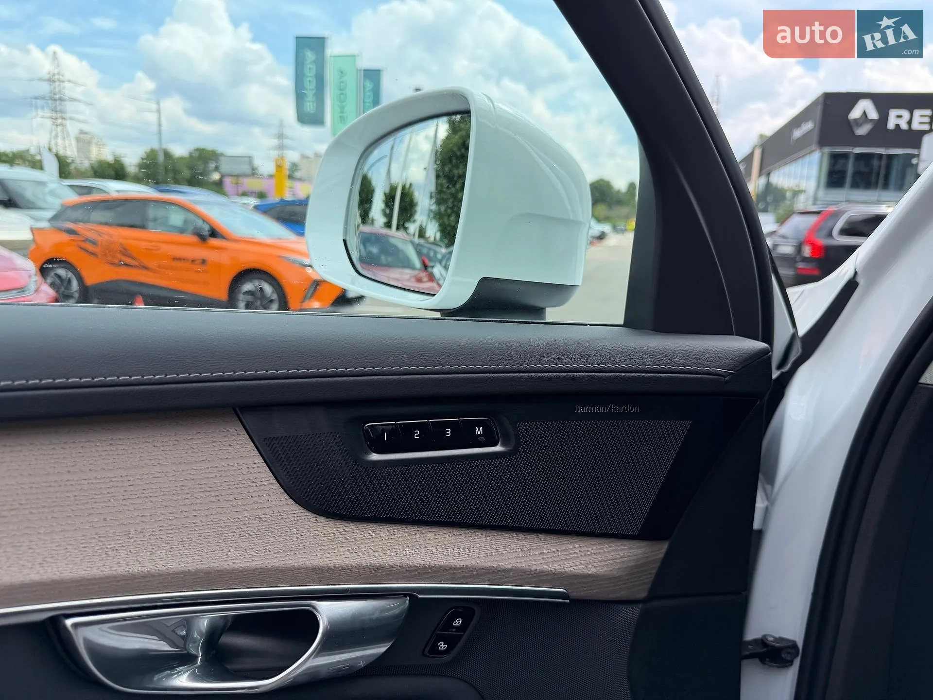 2025 Volvo XC90 - мініатюра 10