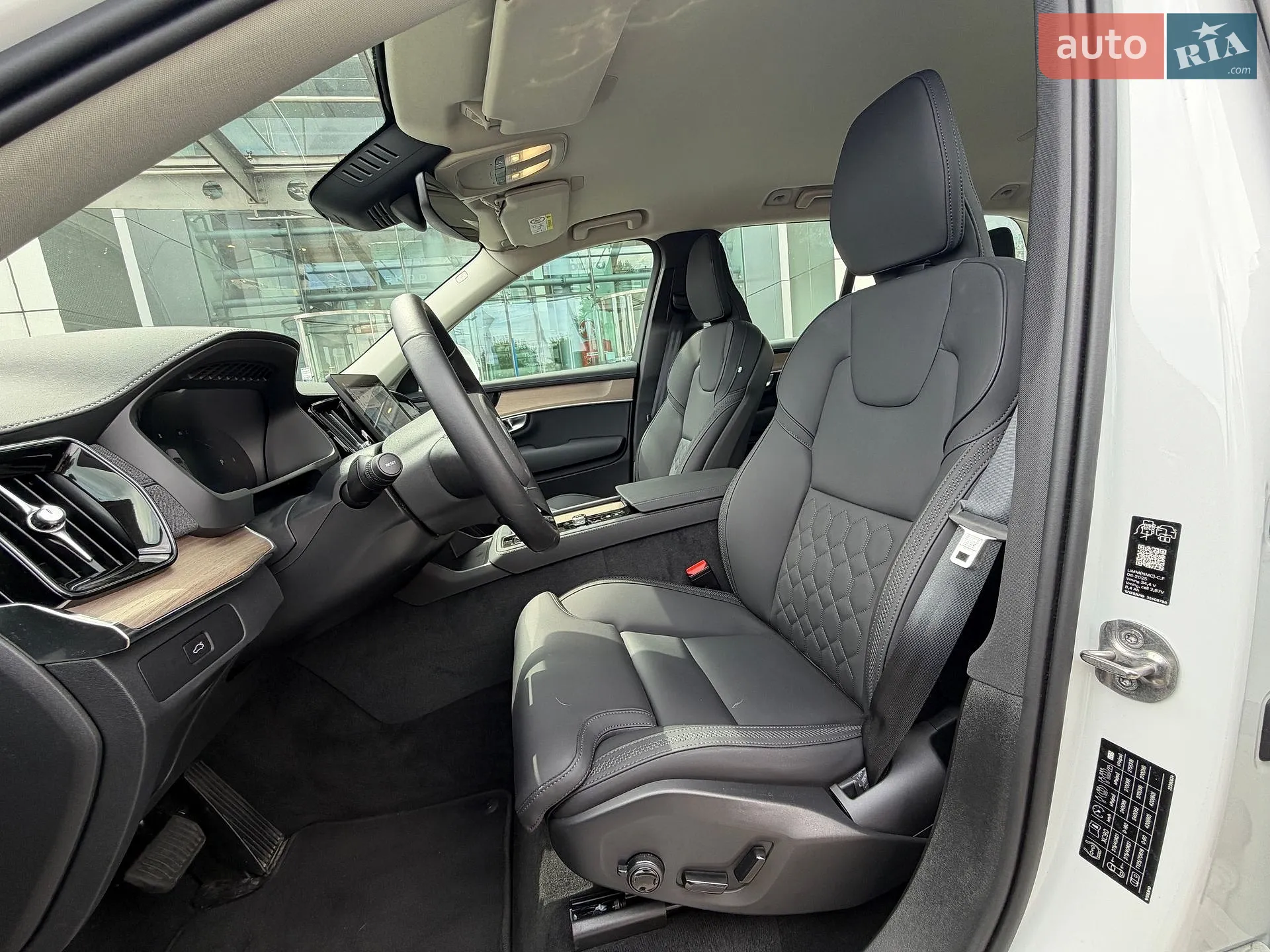 2025 Volvo XC90 - мініатюра 12