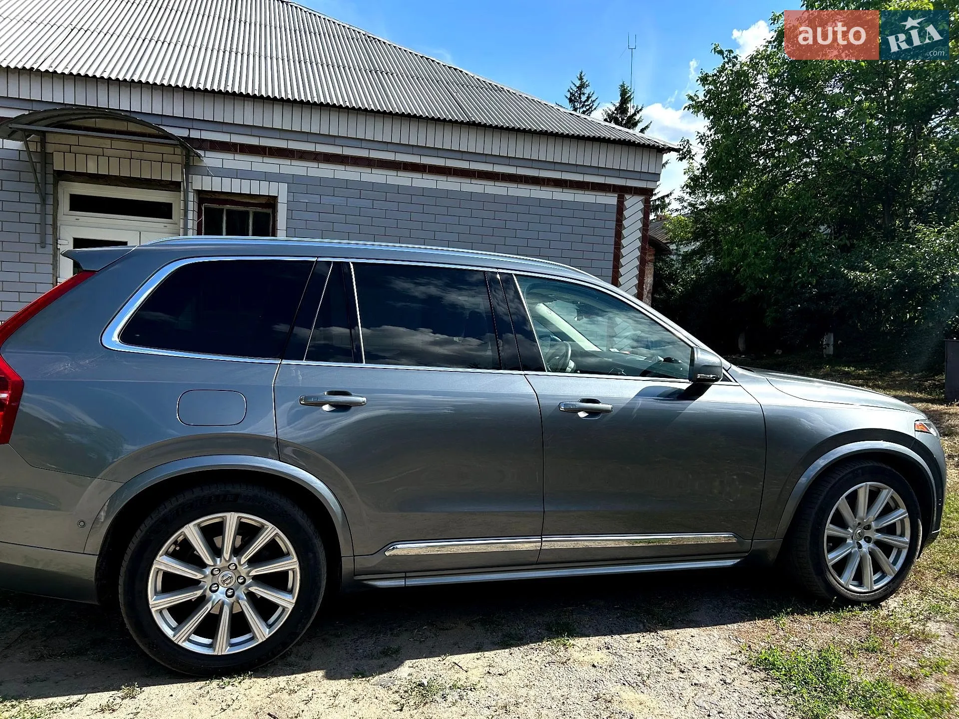 2015 Volvo XC90 - мініатюра 7