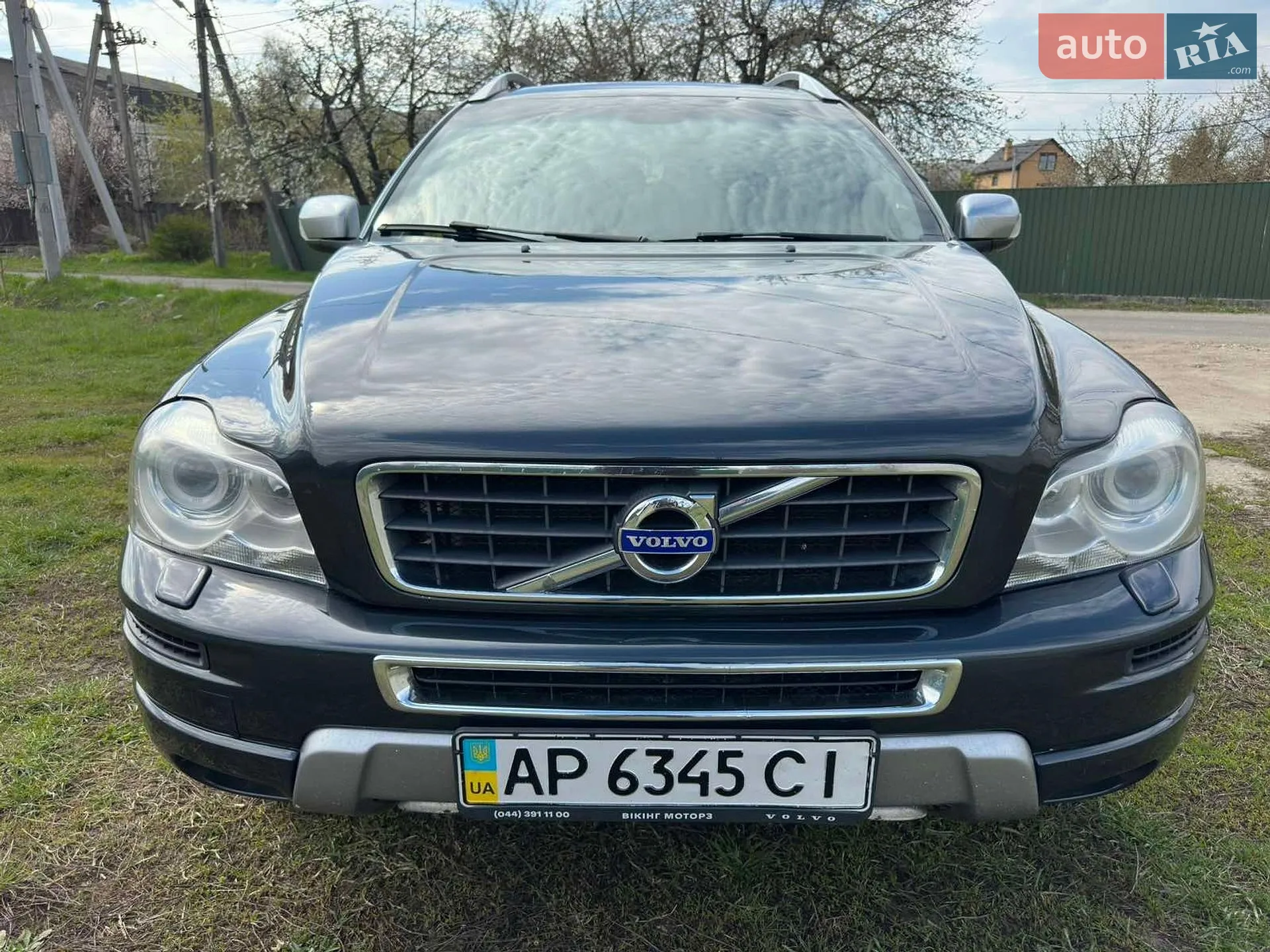 2013 Volvo XC90 - мініатюра 7
