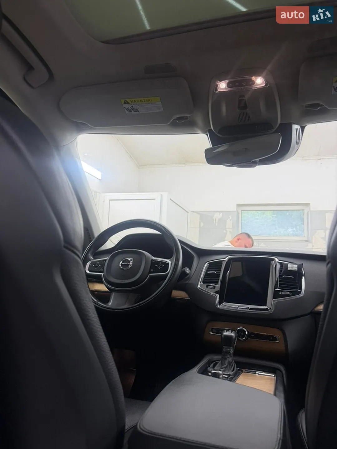 2022 Volvo XC90 - мініатюра 44