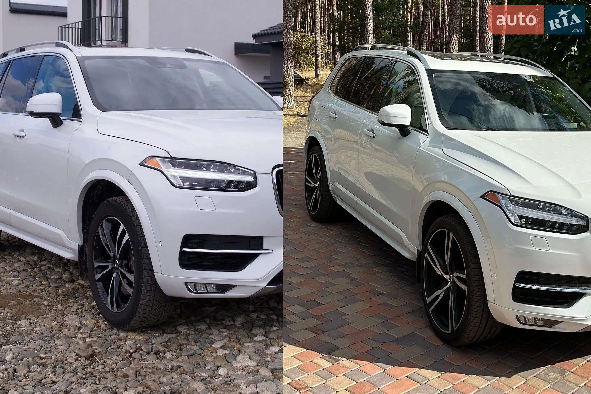 2015 Volvo XC90 - мініатюра 9