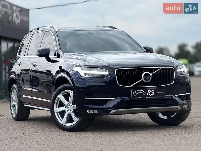 Volvo XC90