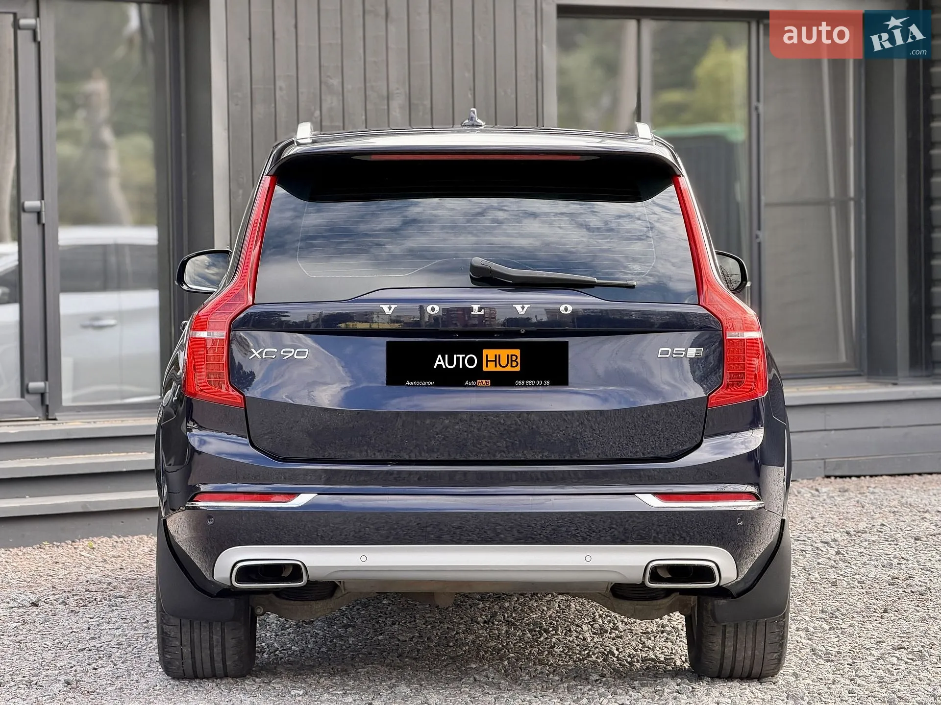 2015 Volvo XC90 - мініатюра 6