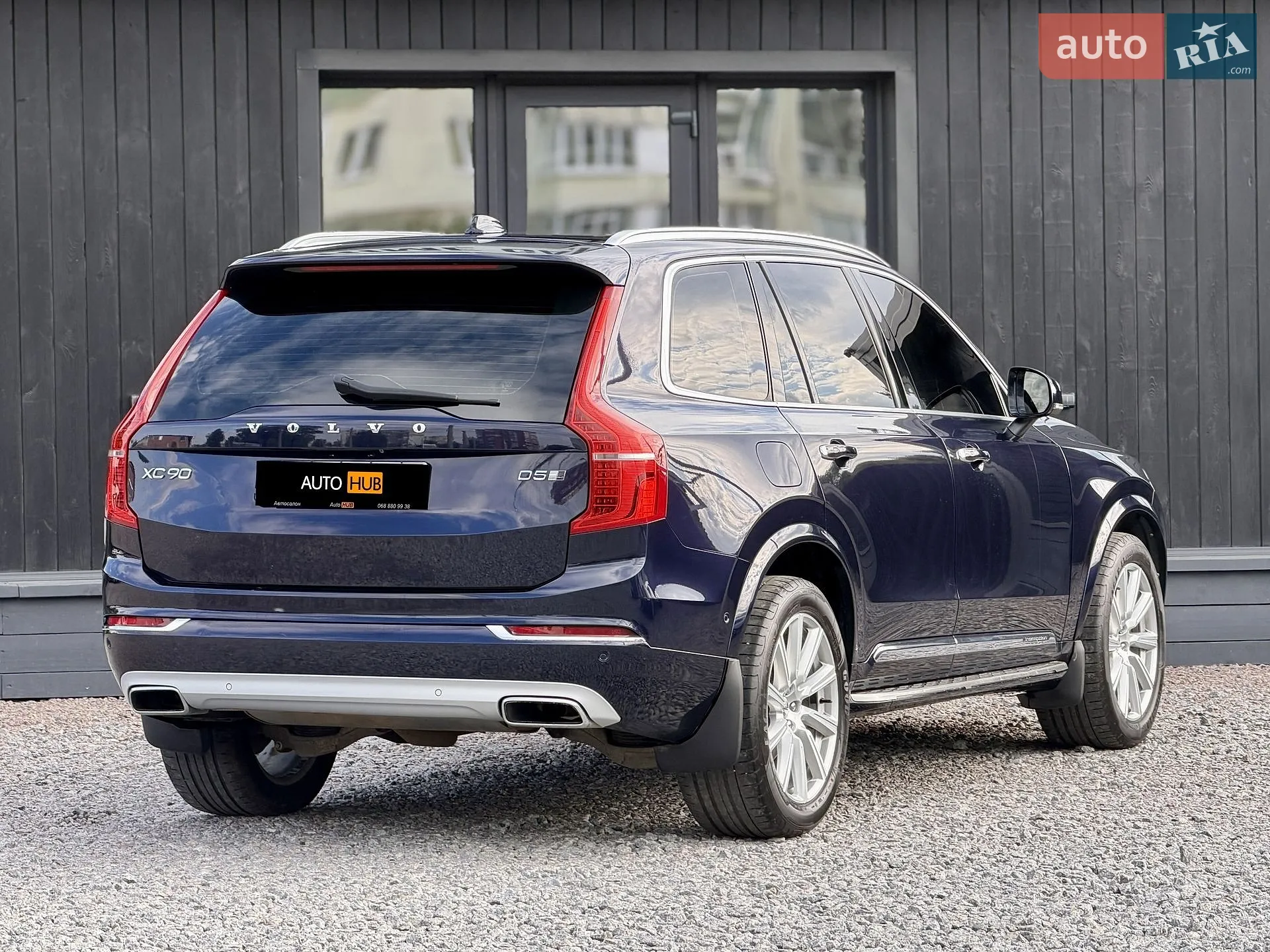 2015 Volvo XC90 - мініатюра 7