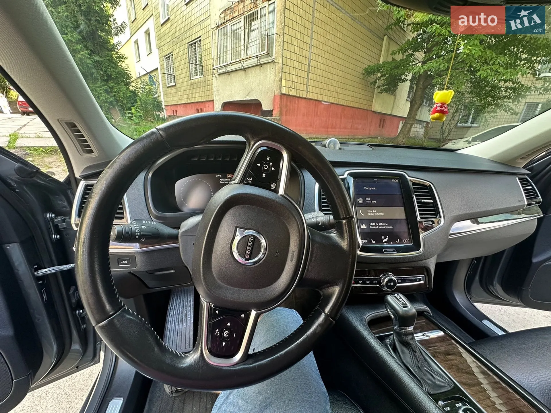 2015 Volvo XC90 - мініатюра 30