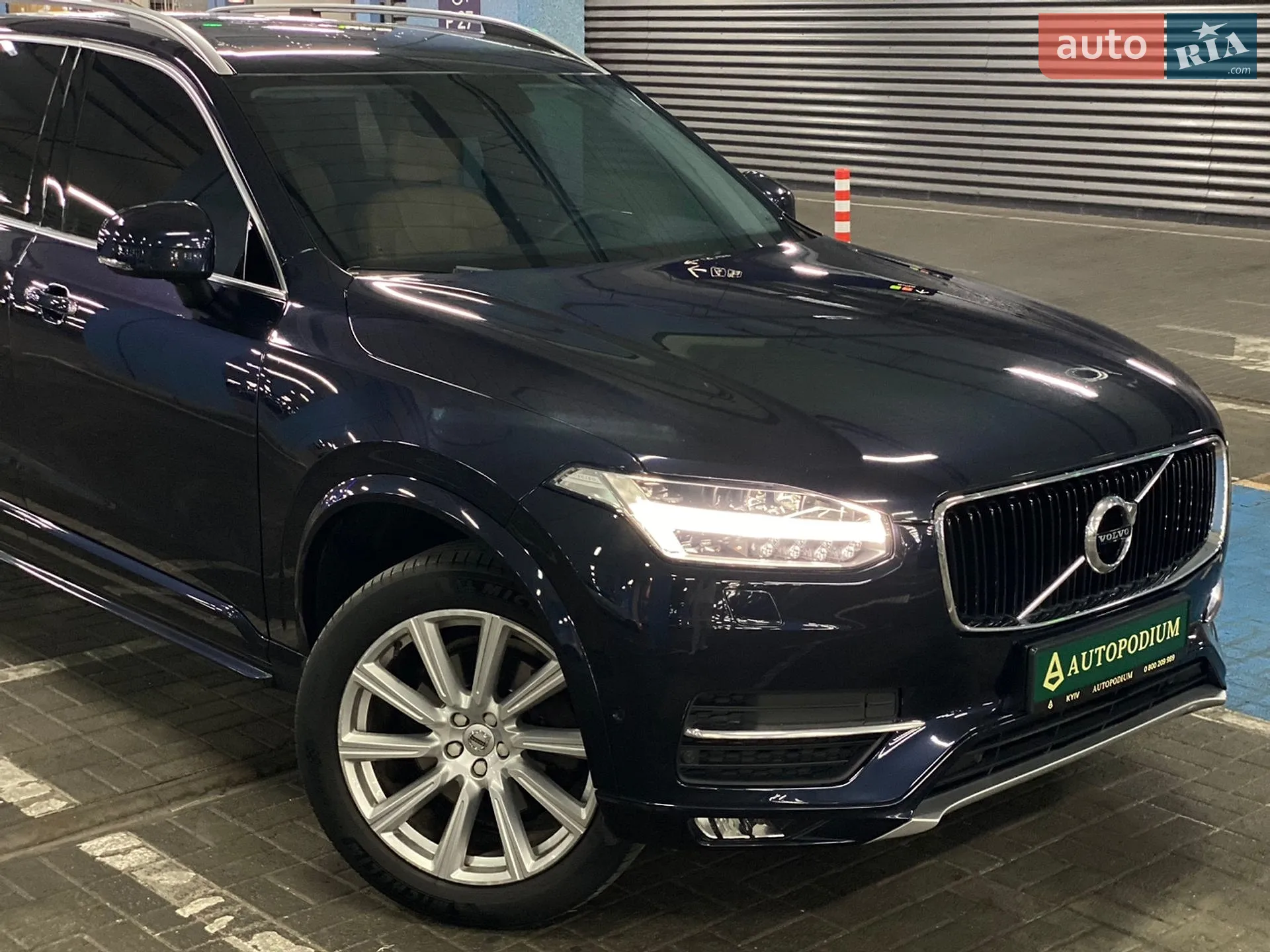 2015 Volvo XC90 - мініатюра 4
