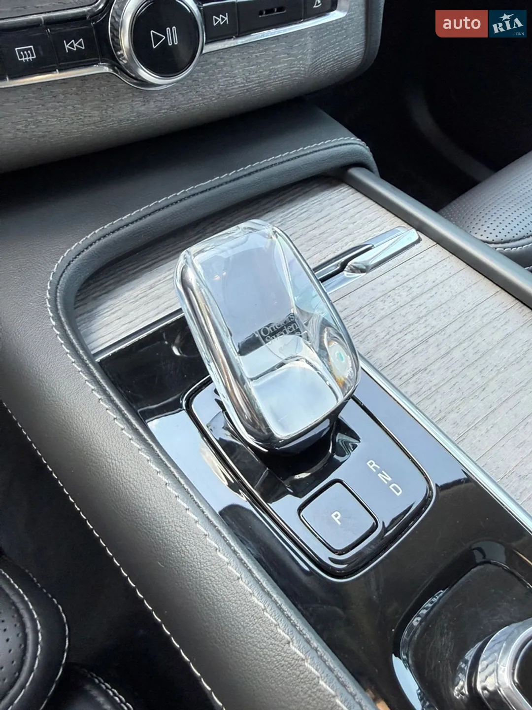 2023 Volvo XC90 - мініатюра 185