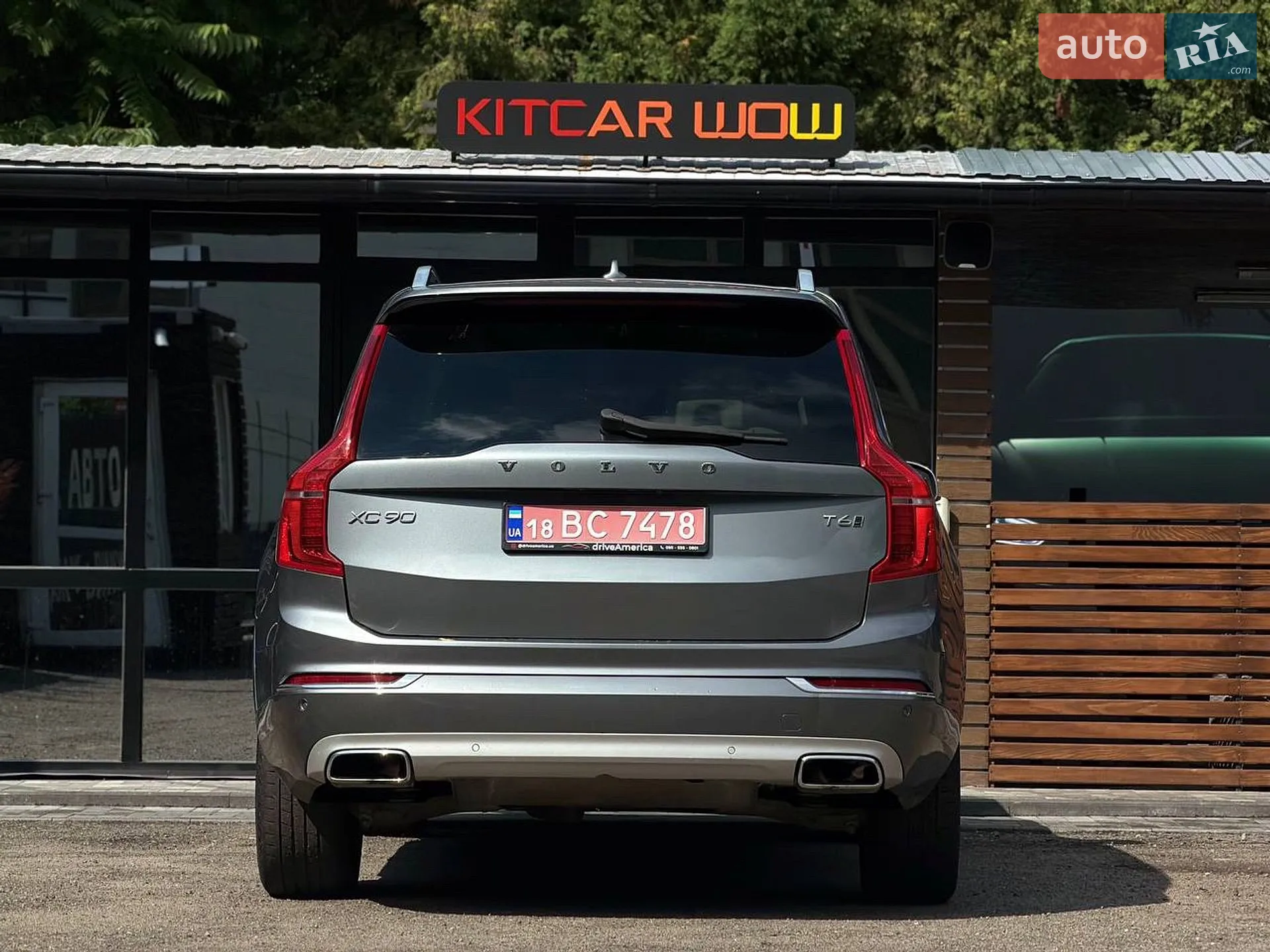 2016 Volvo XC90 - мініатюра 4