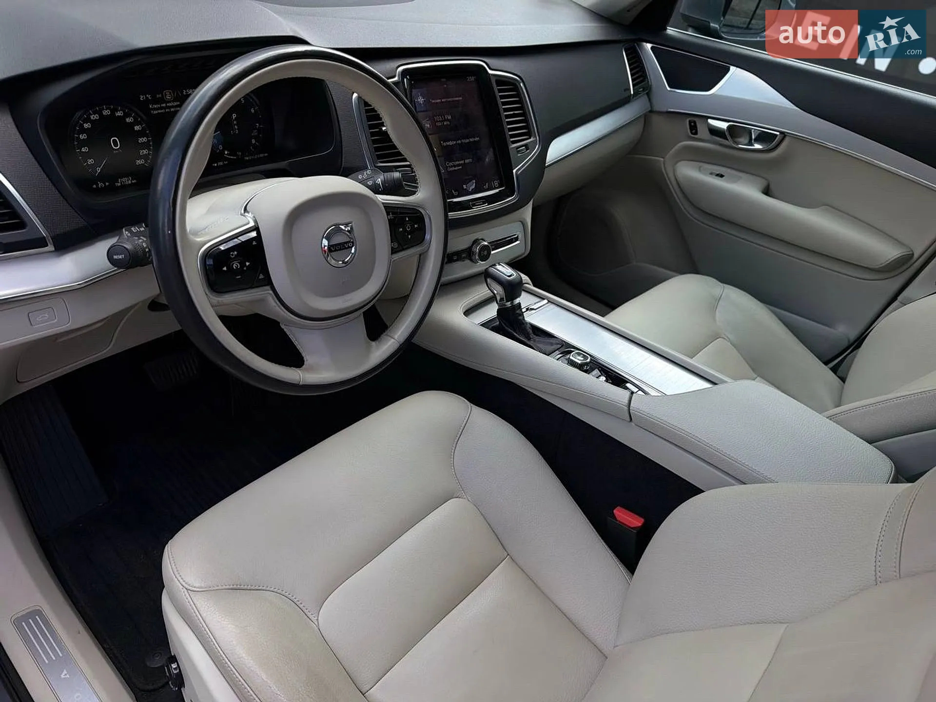 2016 Volvo XC90 - мініатюра 8