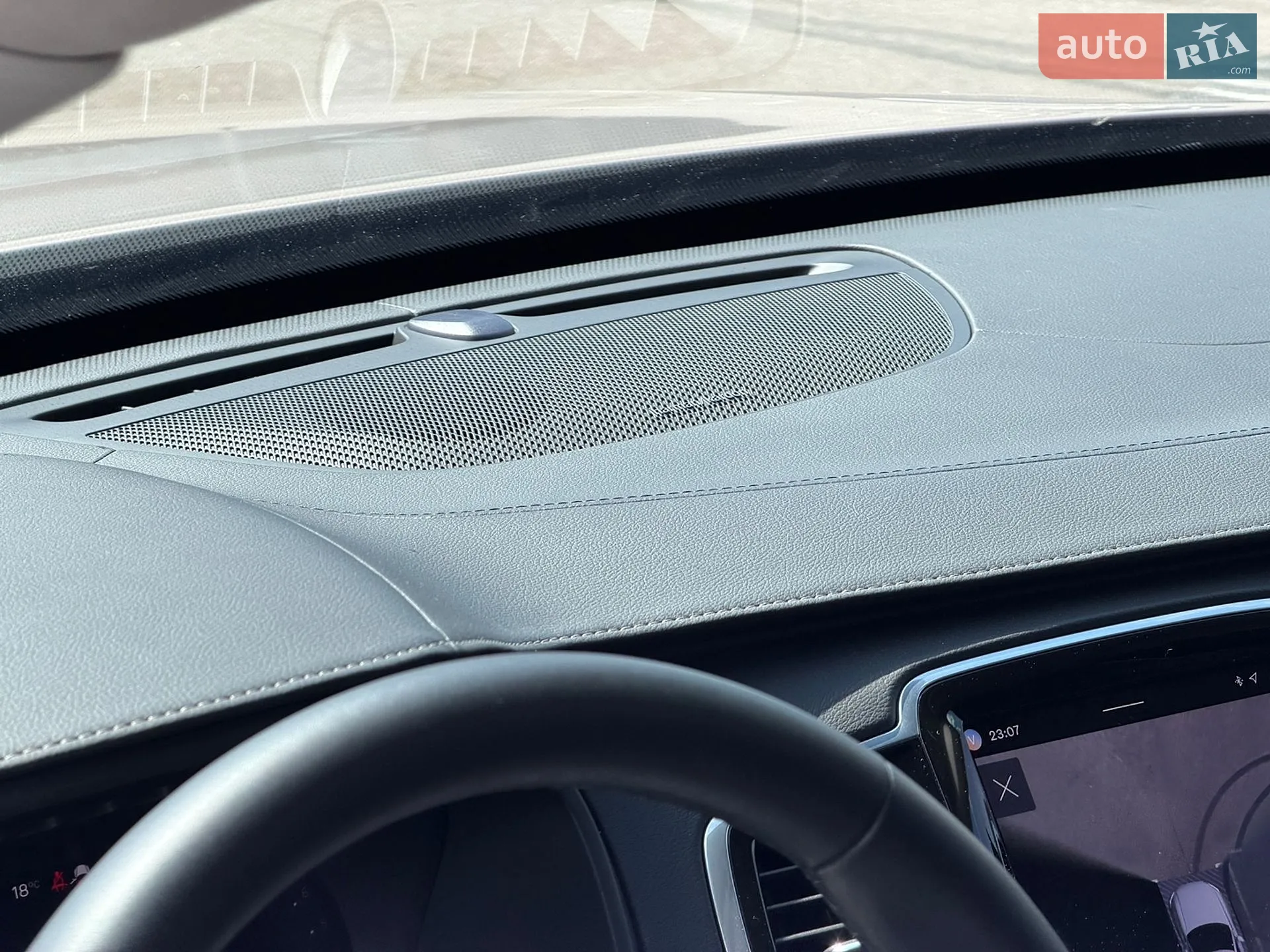 2023 Volvo XC90 - мініатюра 35