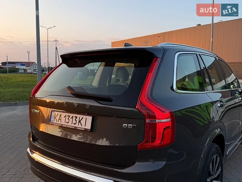 Volvo XC90 2022
