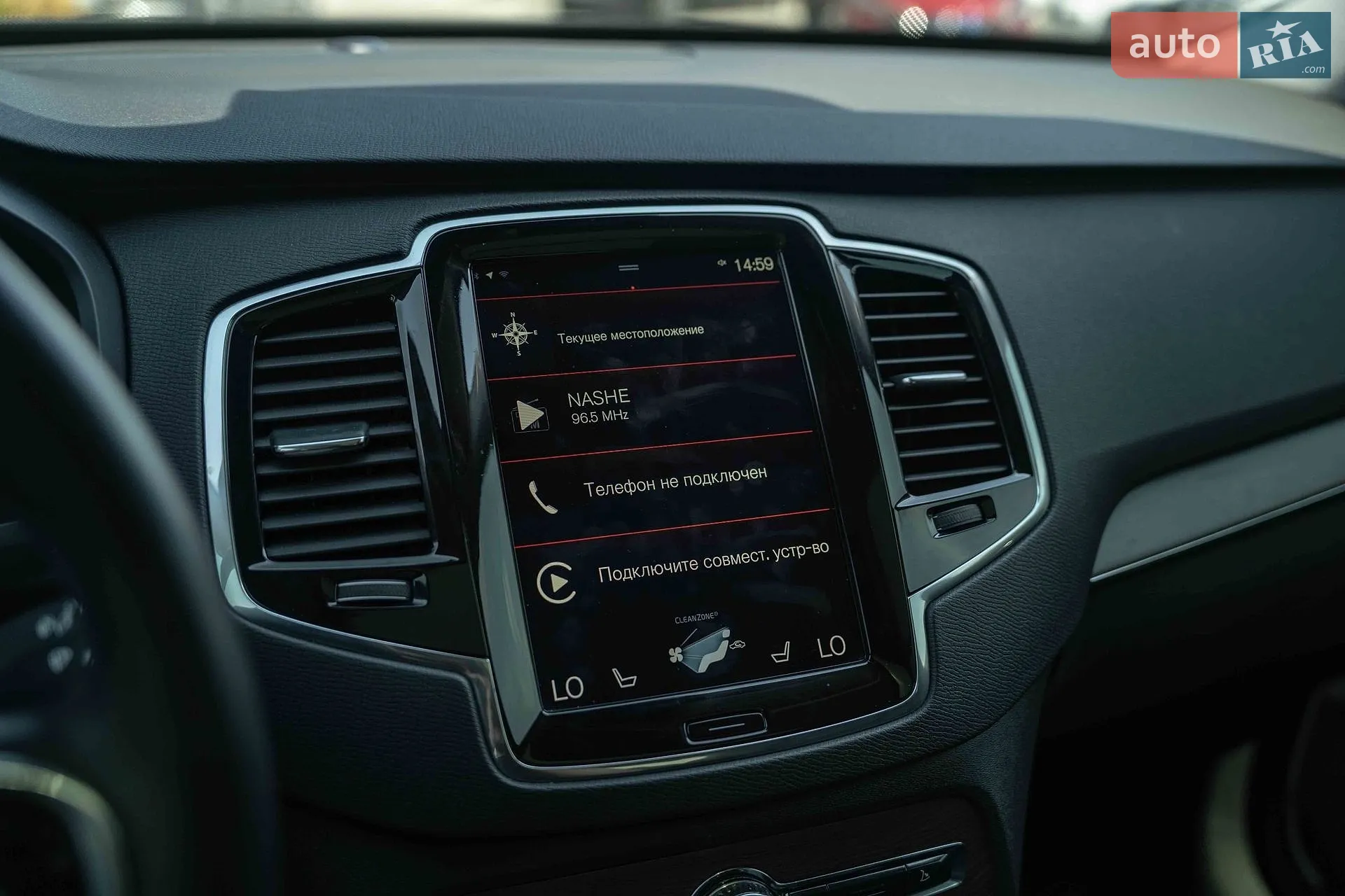 2017 Volvo XC90 - мініатюра 34