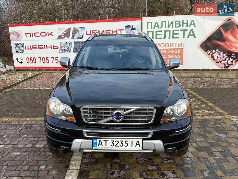 Volvo XC90