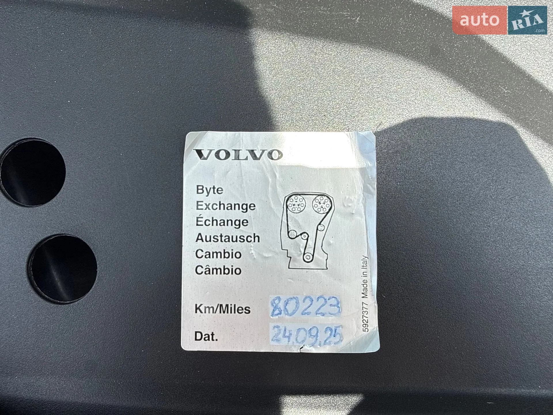 2019 Volvo XC90 - мініатюра 19
