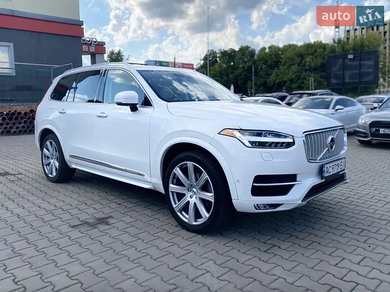 Volvo XC90