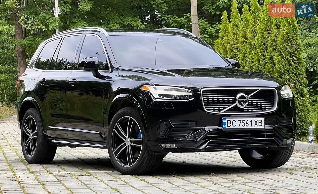 2020 Nissan Qashqai - мініатюра 39
