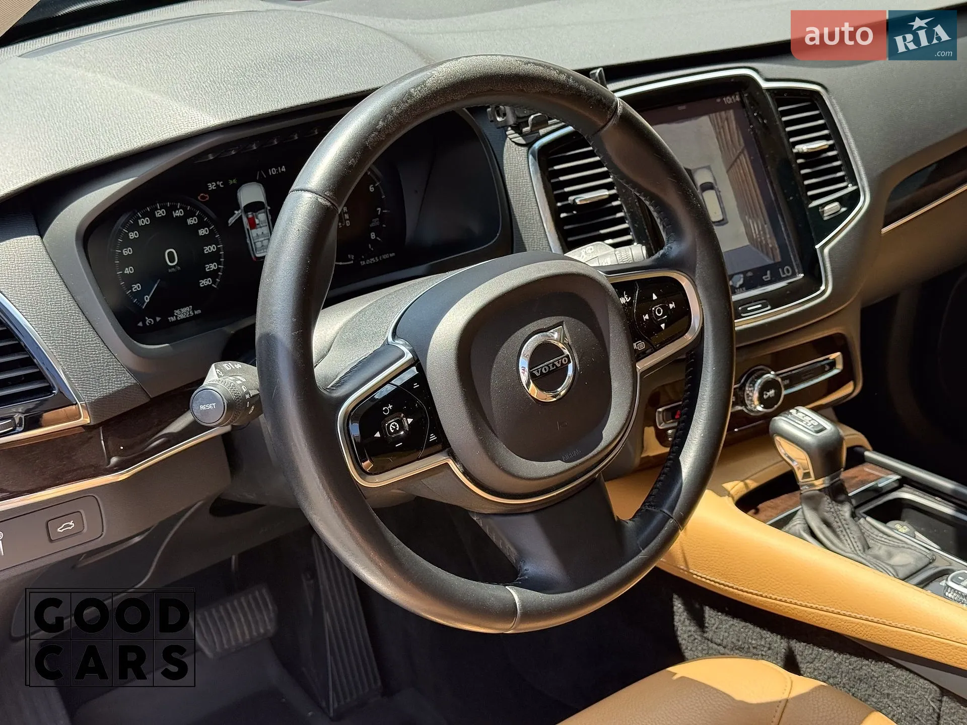 2016 Volvo XC90 - мініатюра 23