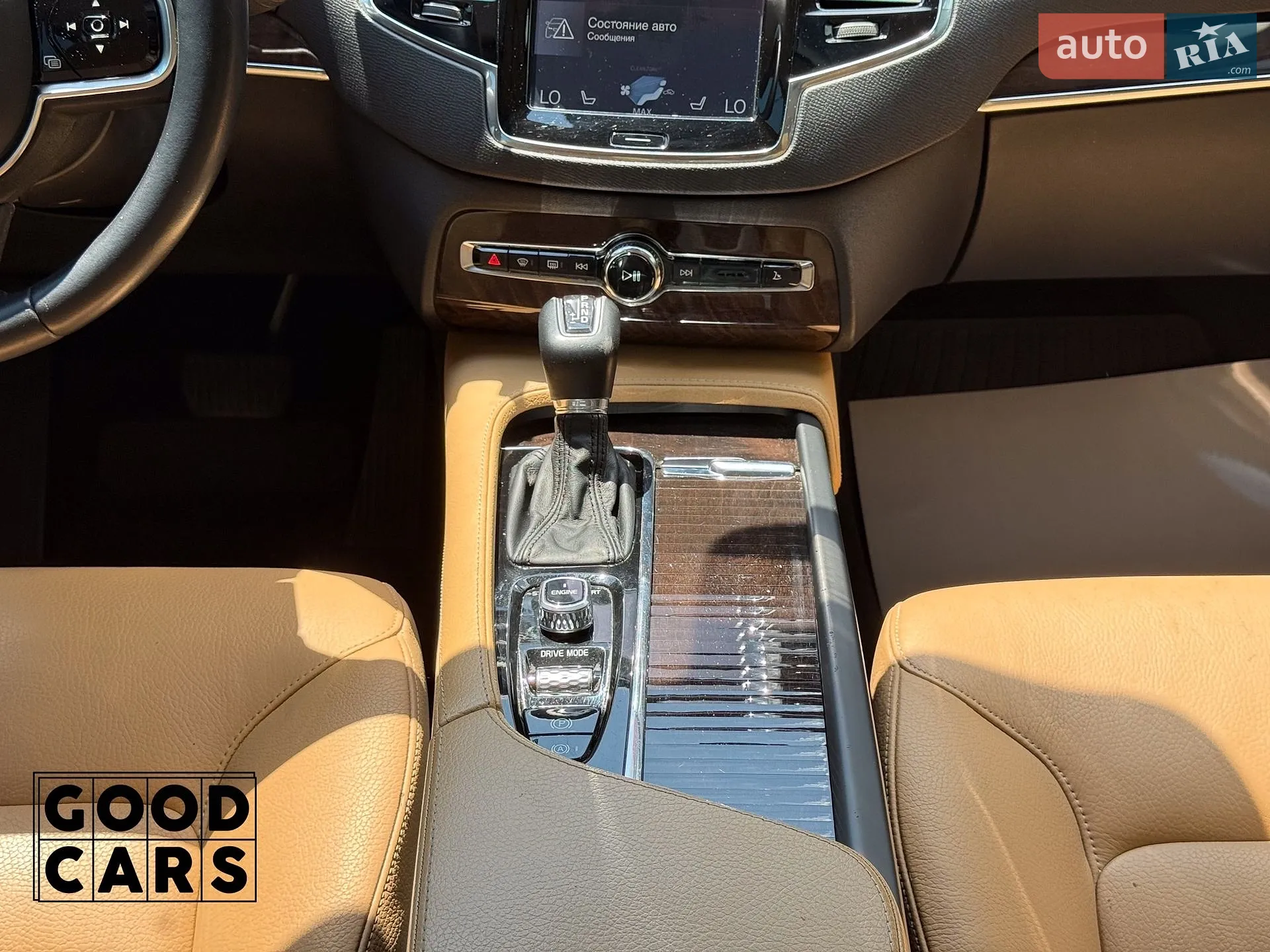 2016 Volvo XC90 - мініатюра 30