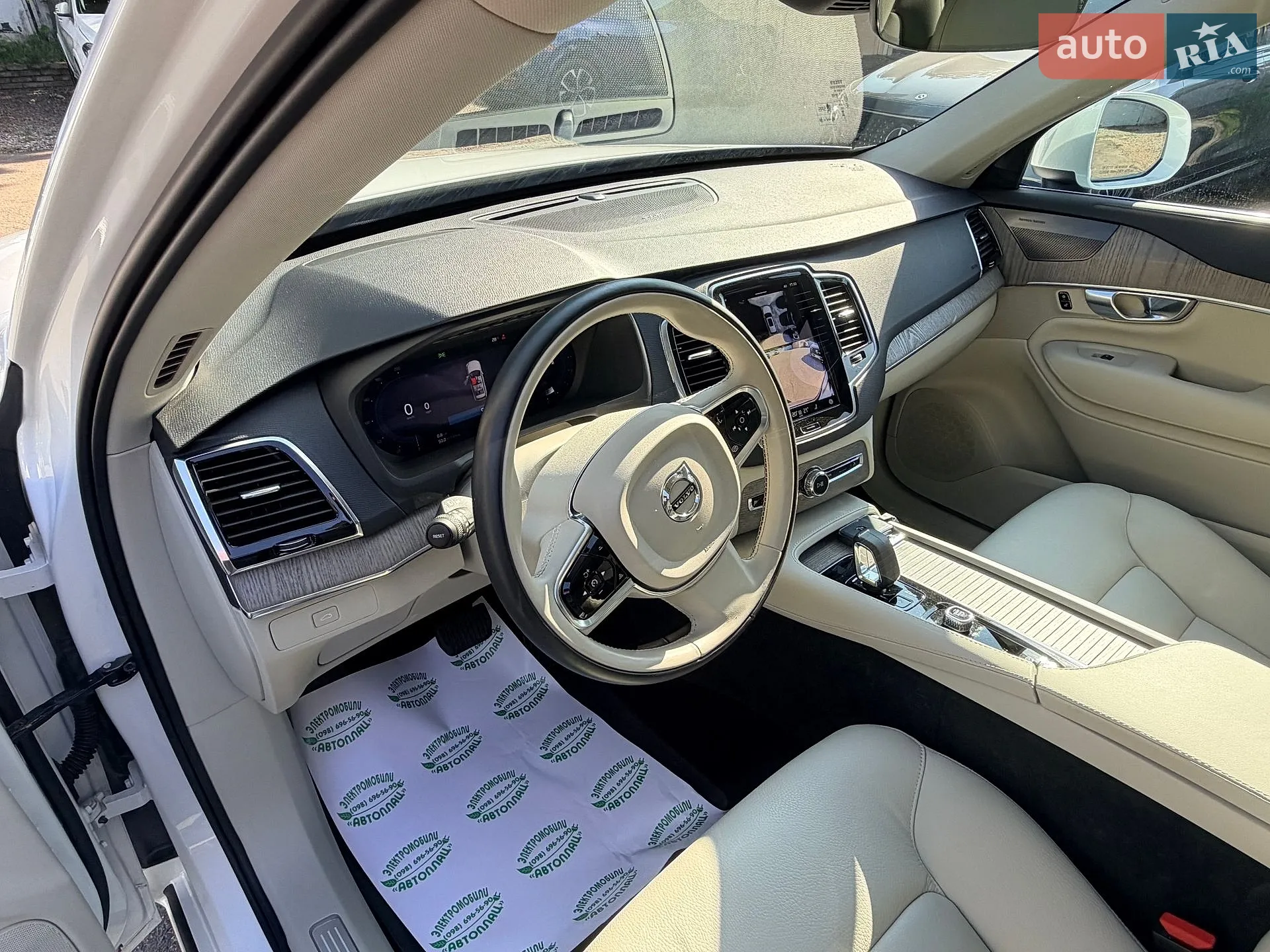 2023 Volvo XC90 - мініатюра 26