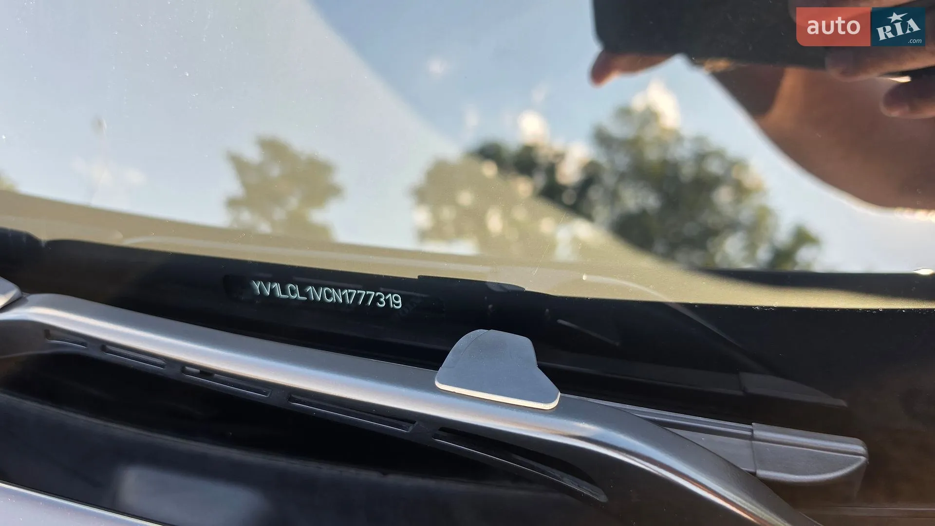 2021 Volvo XC90 - мініатюра 15