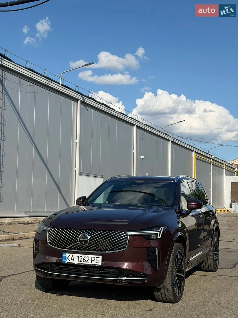 2025 Volvo XC90 - мініатюра 9