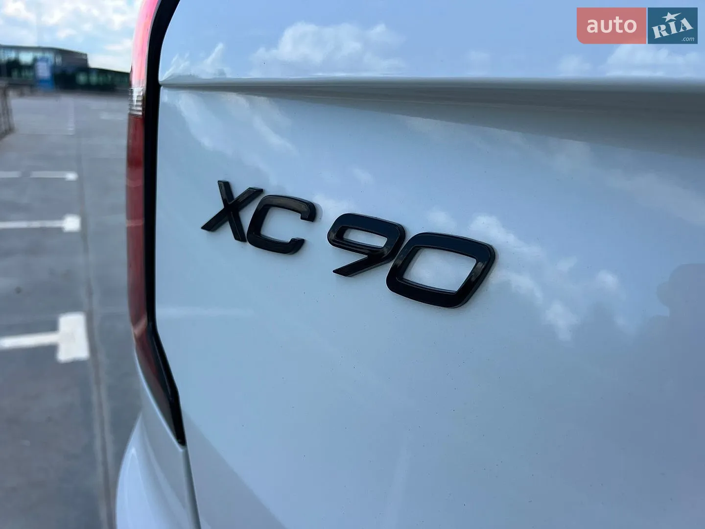 2025 Volvo XC90 - мініатюра 16