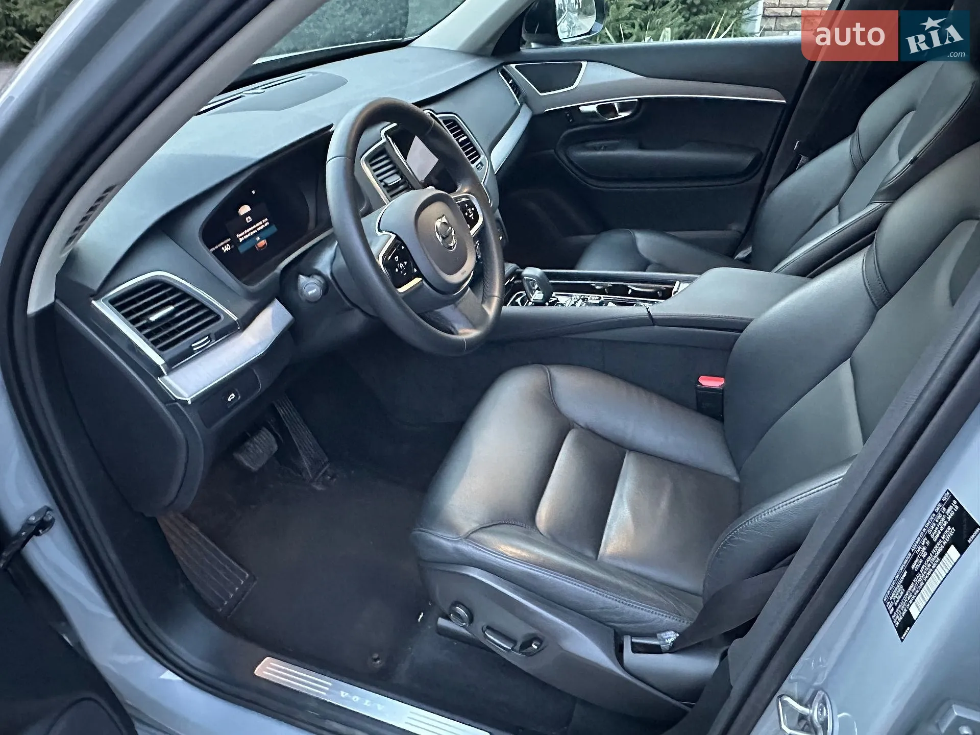 2024 Volvo XC90 - мініатюра 24