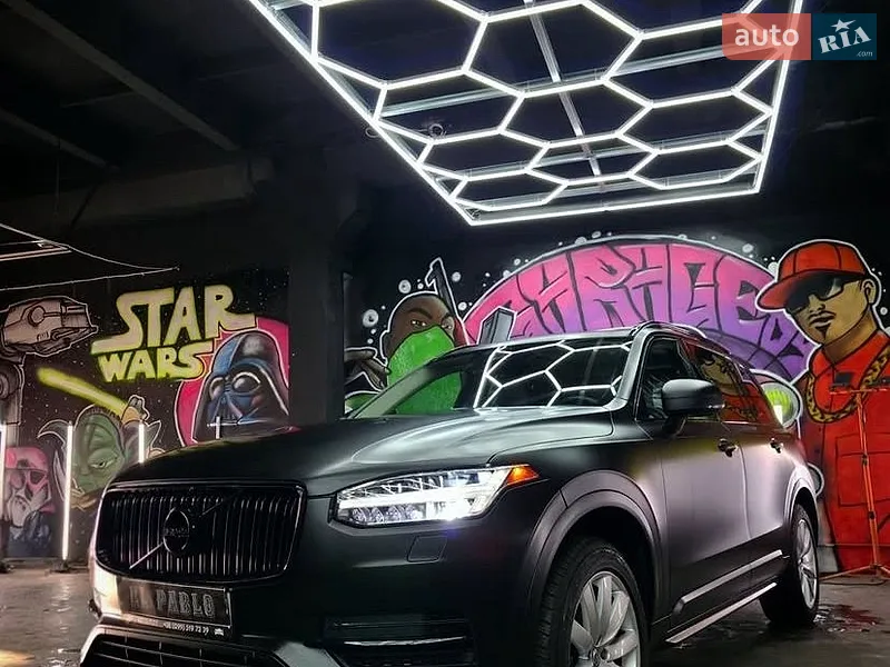 Volvo XC90 2016