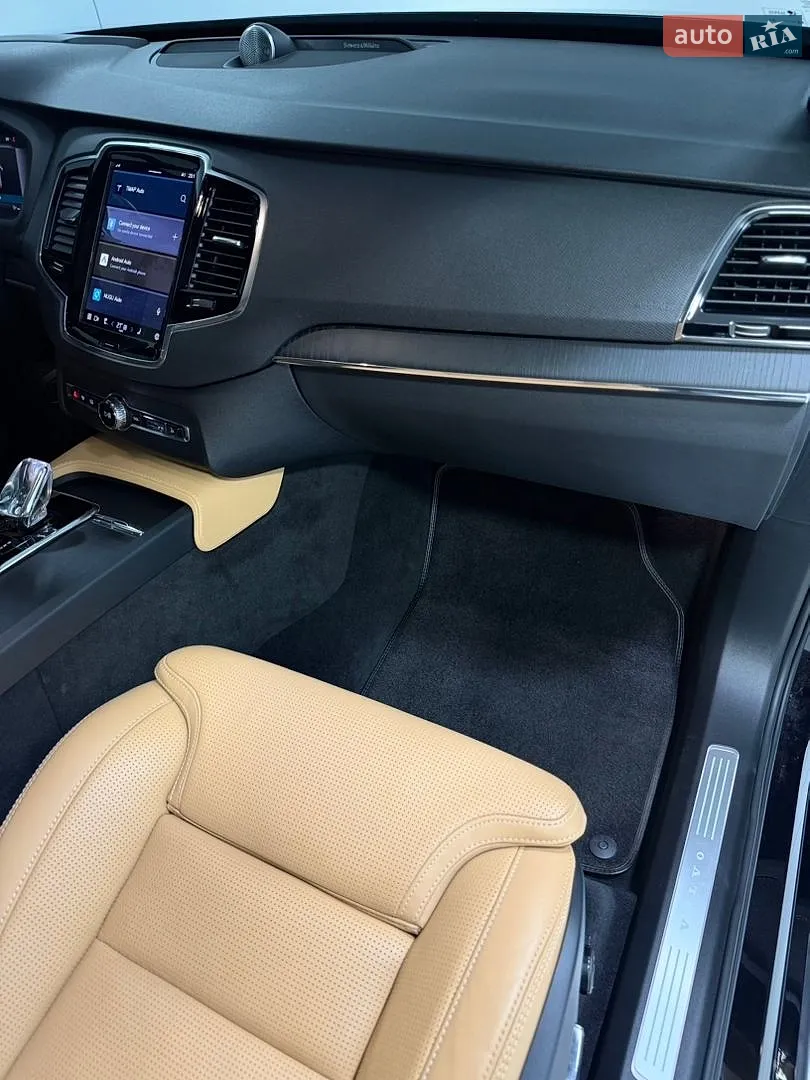 2023 Volvo XC90 - мініатюра 24