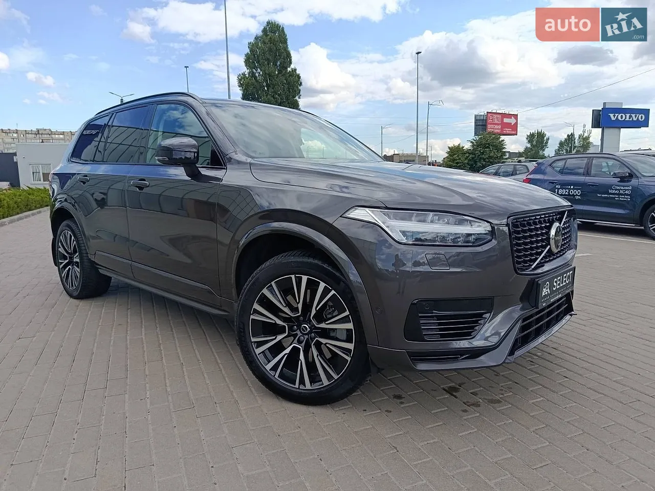2023 Volvo XC60 - мініатюра 30