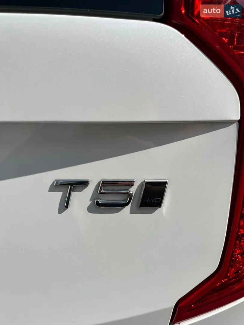 2016 Volvo XC90 - мініатюра 12