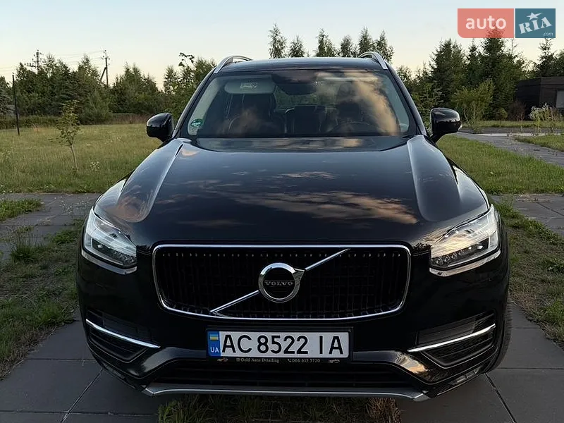 Volvo XC90