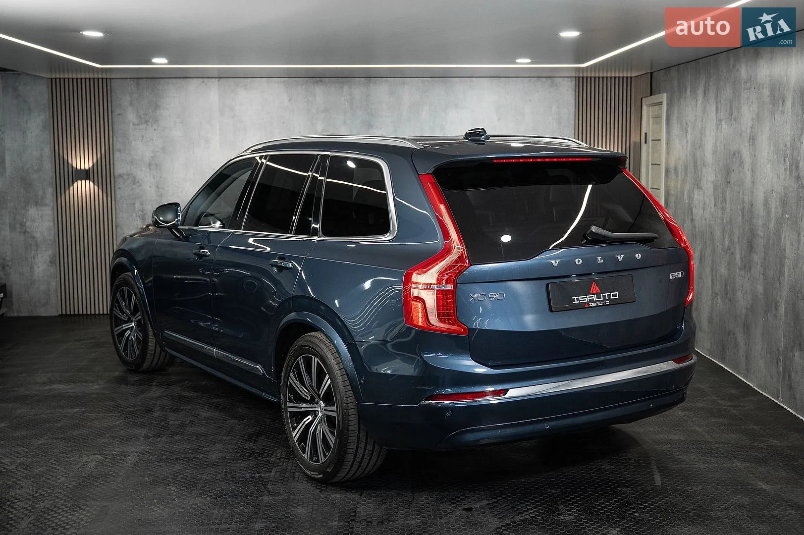 2023 Volvo XC90 - мініатюра 16
