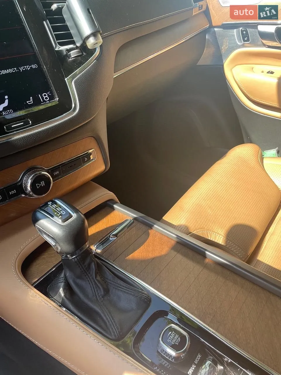 2017 Volvo XC90 - мініатюра 10