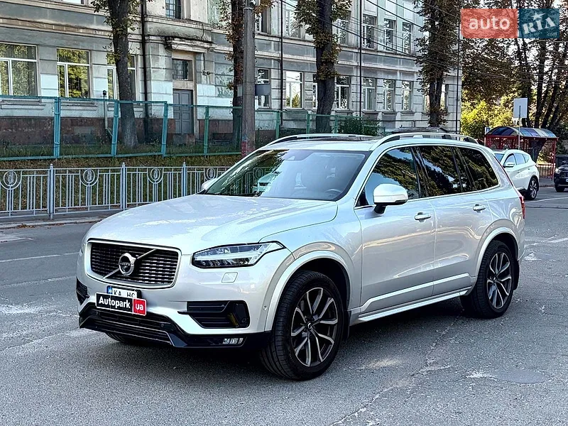 Volvo XC90 2018