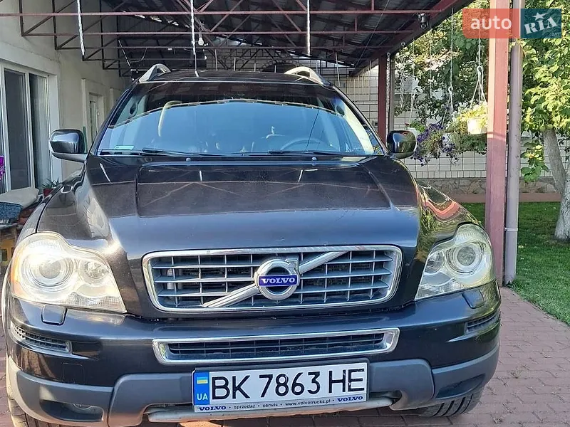 Volvo XC90 2010