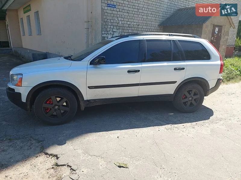 Volvo XC90 2004