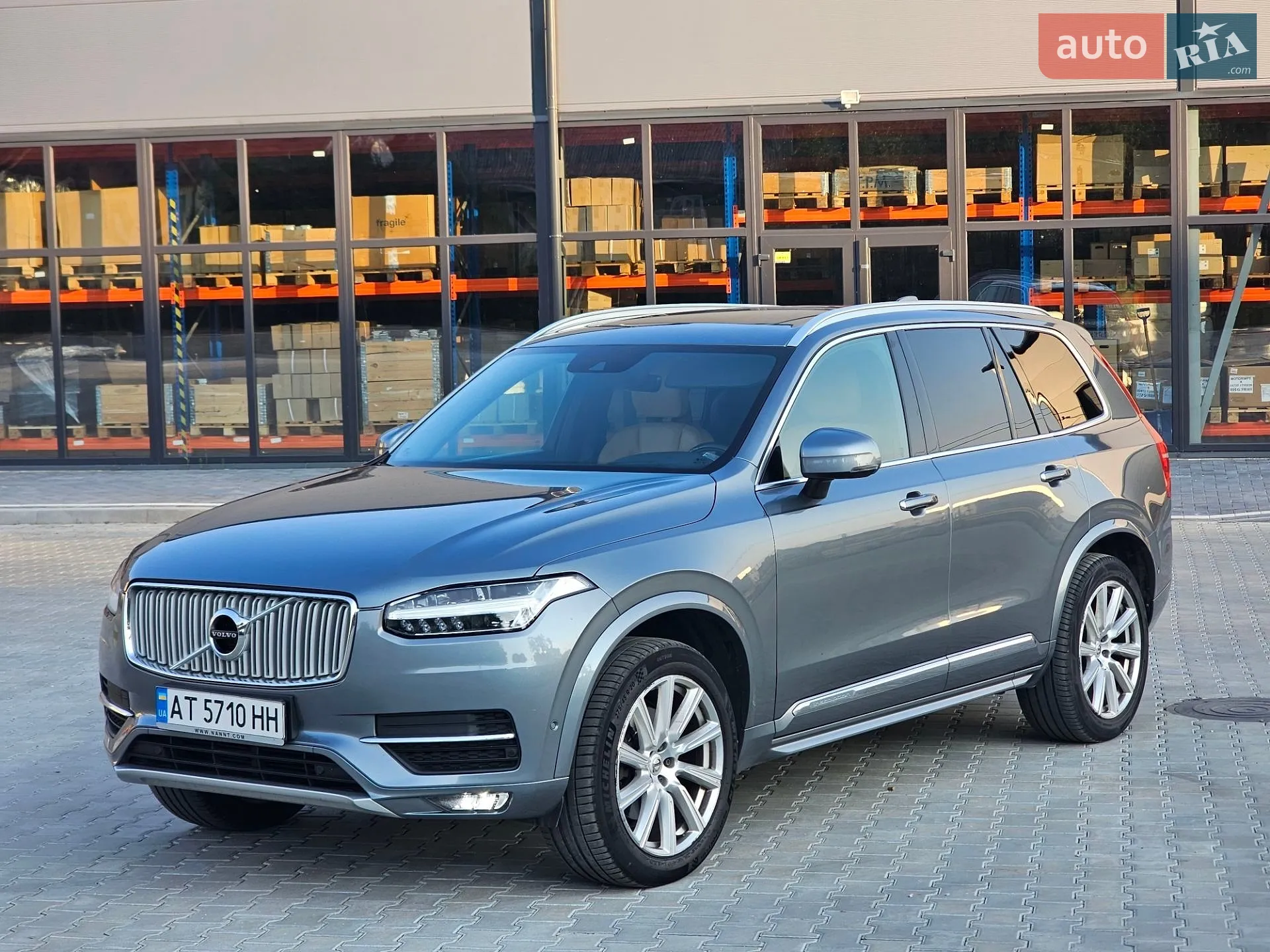 2017 Volvo XC90 - мініатюра 10