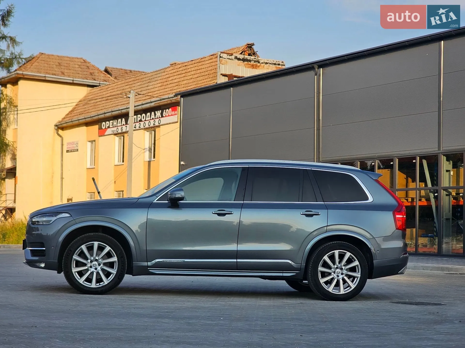 2017 Volvo XC90 - мініатюра 12