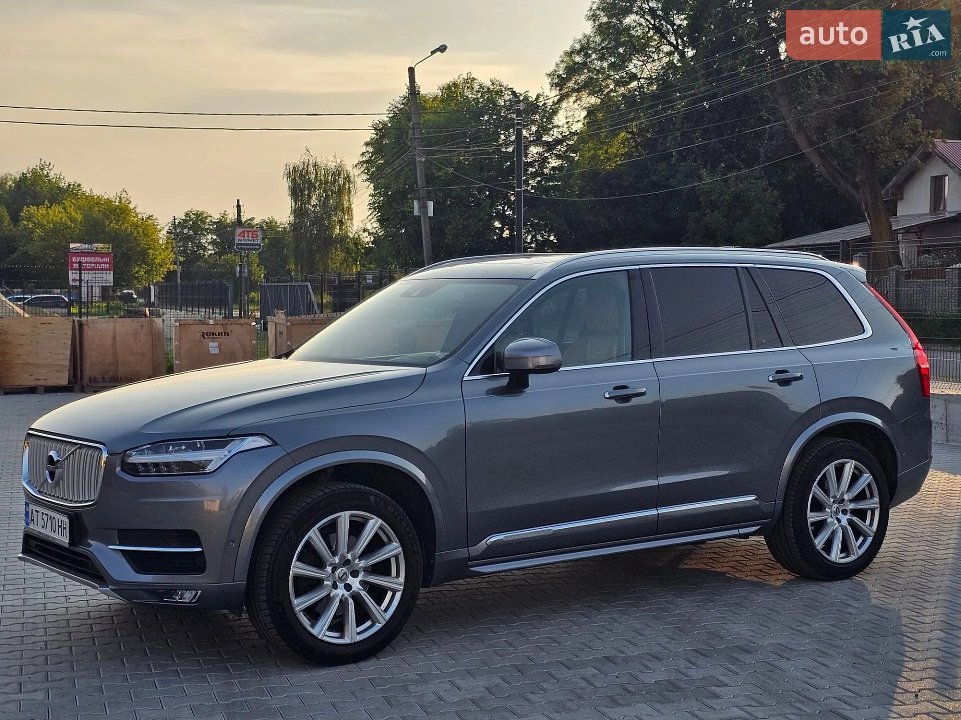 2017 Volvo XC90 - мініатюра 23