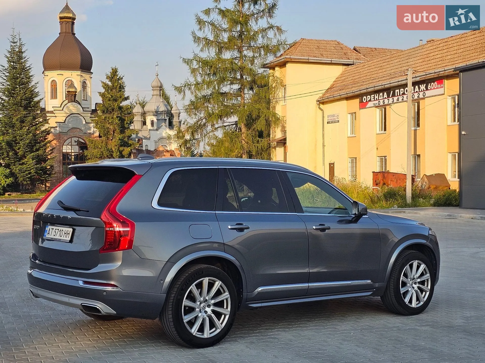 2017 Volvo XC90 - мініатюра 28
